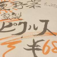 画像356