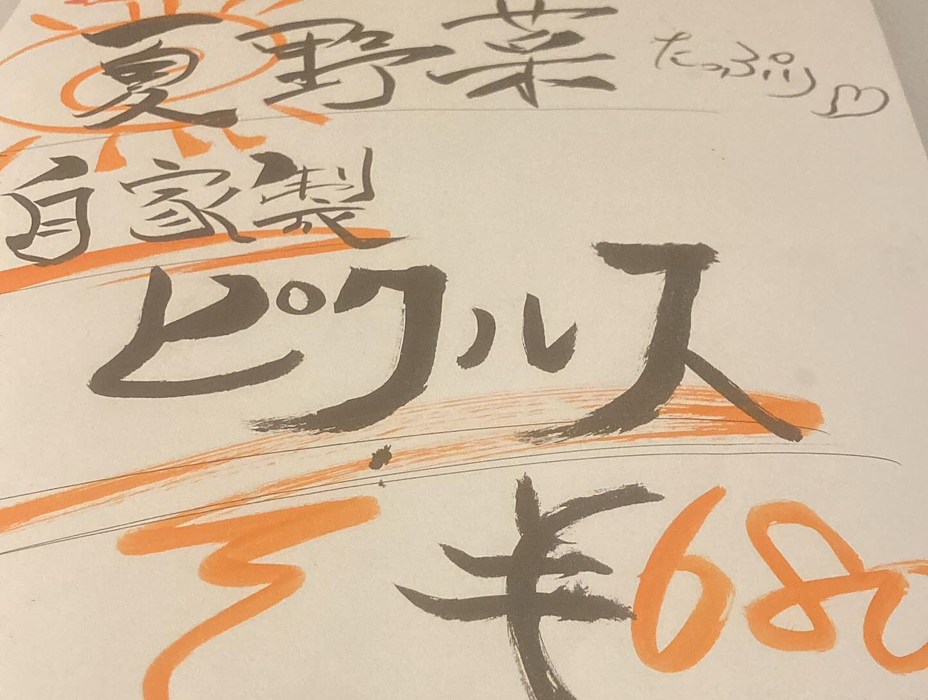 画像356
