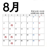 画像363