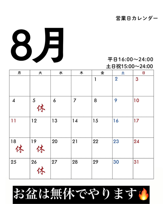 画像363