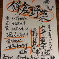 画像370