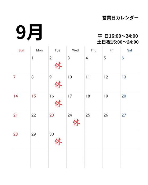 画像372