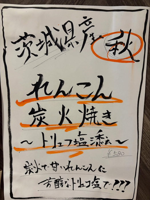 画像387