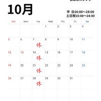 画像391
