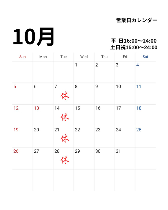画像391