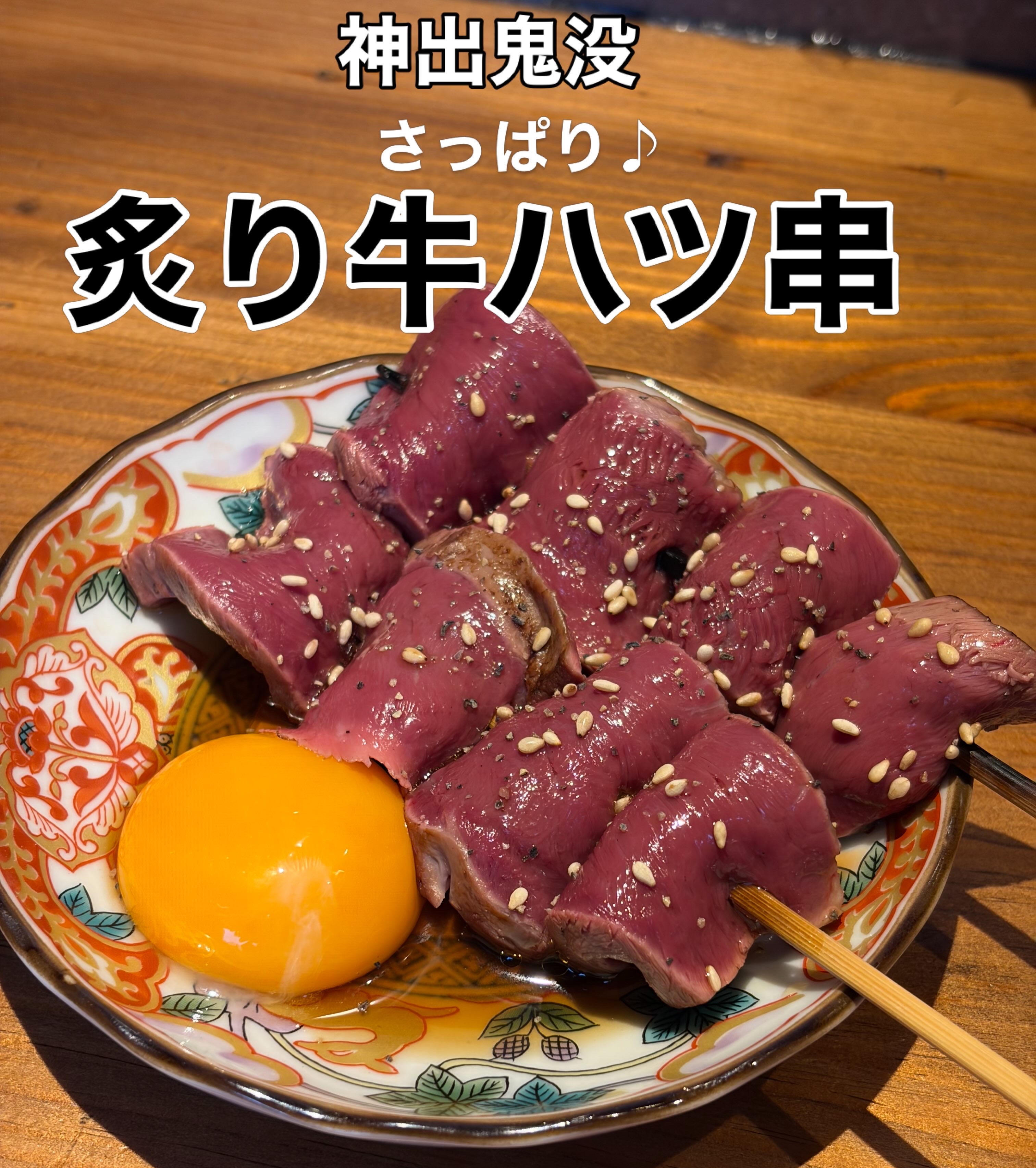 豊富なお酒のラインナップ